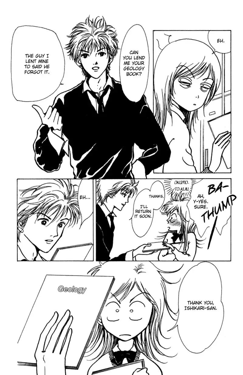 Seigi no Mikata! Chapter 2 16